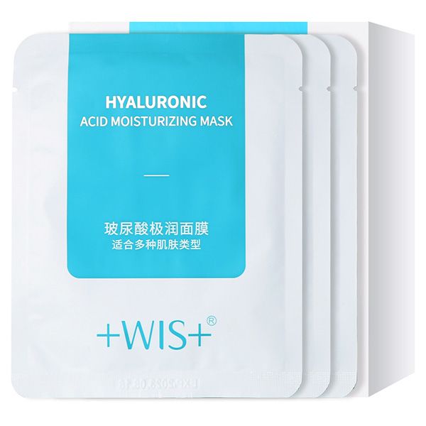 +WIS+ 玻尿酸极润面膜