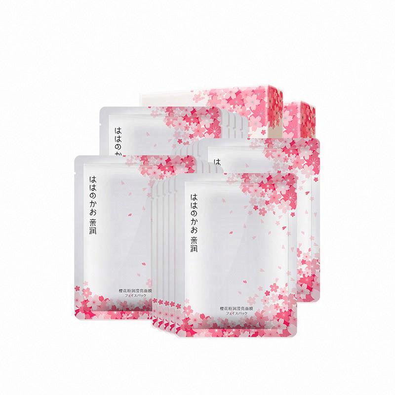 亲润 樱花水凝滢润面膜