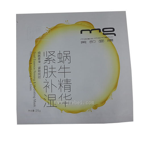 美即蜗牛精华紧肤补湿面膜（升级版）
