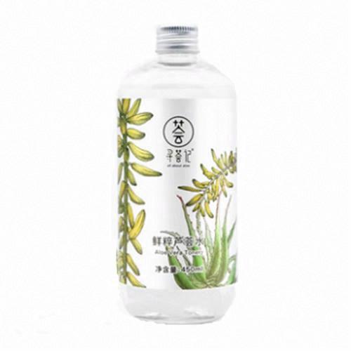 寻荟记鲜粹芦荟水