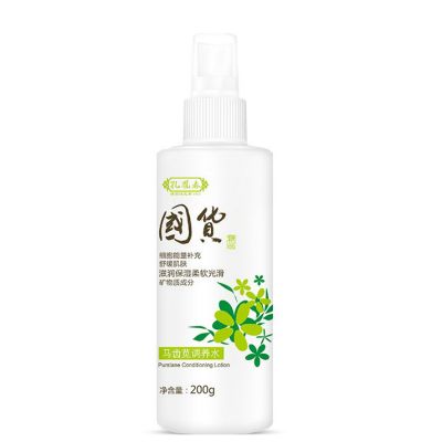 孔凤春马齿苋调养水
