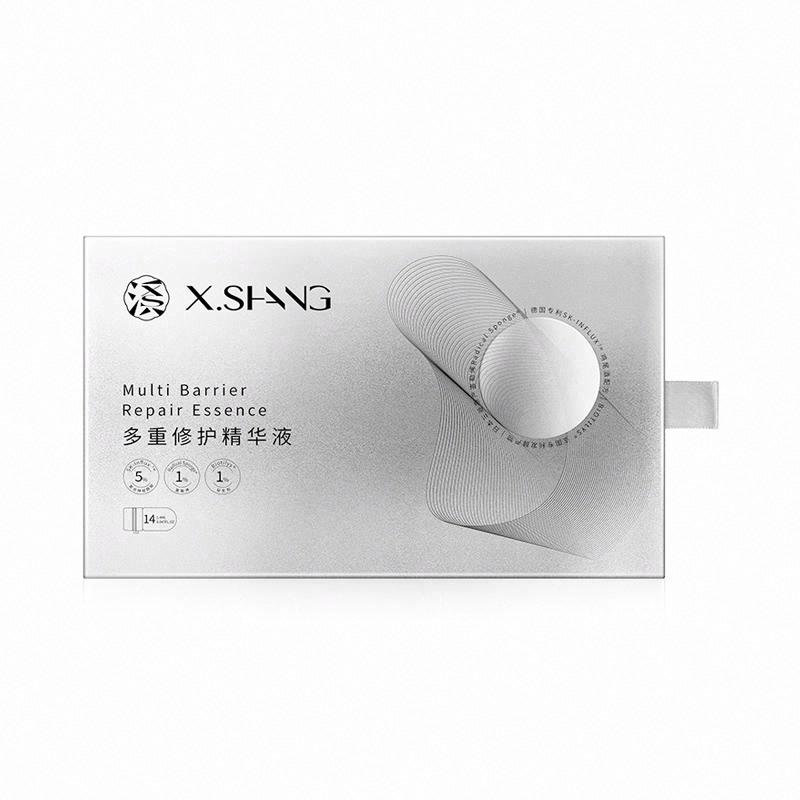 X.SHANG多重修护精华液