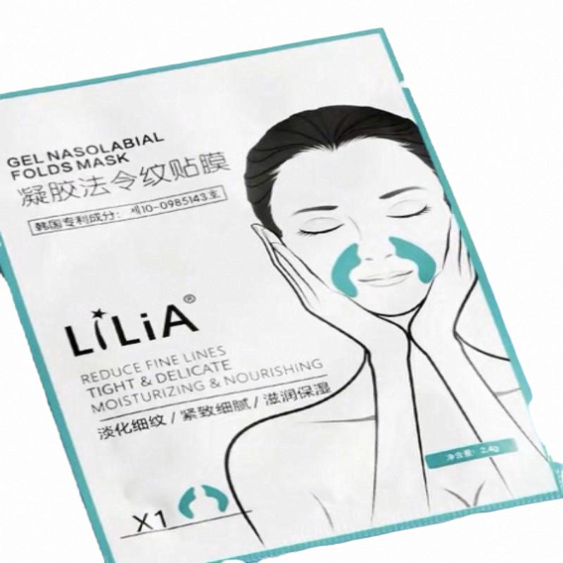 LILIA凝胶法令纹贴膜