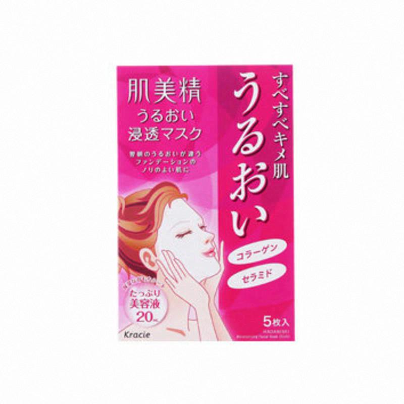 肌美精渗透保湿面膜