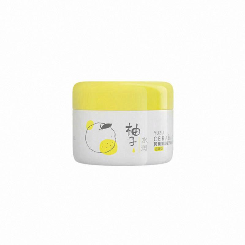 贝亲婴儿柚子润肤面霜（滋润型）