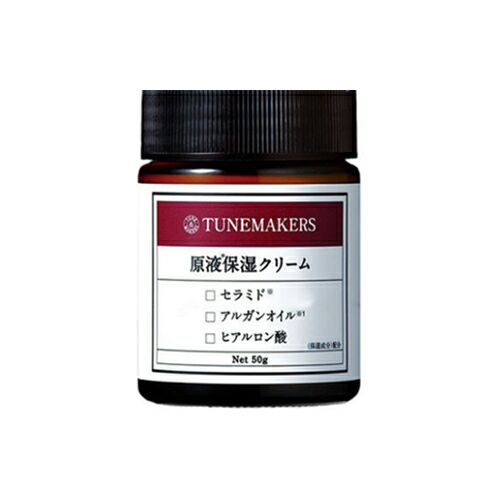 TUNEMAKERS 超保湿原液面霜