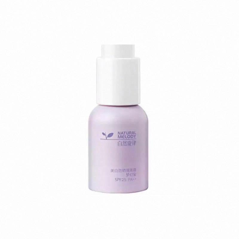 自然旋律美白防晒隔离霜 梦幻紫 SPF25 PA++