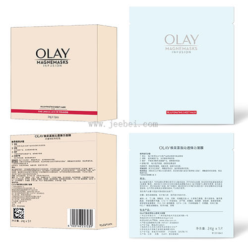 Olay焕采紧致沁透弹力面膜