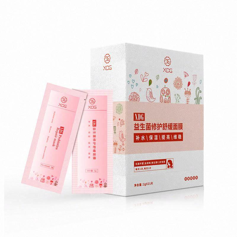 XDG益生菌修护舒缓面膜