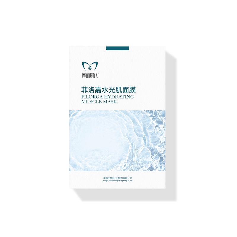 摩俪时代菲洛嘉水光肌面膜