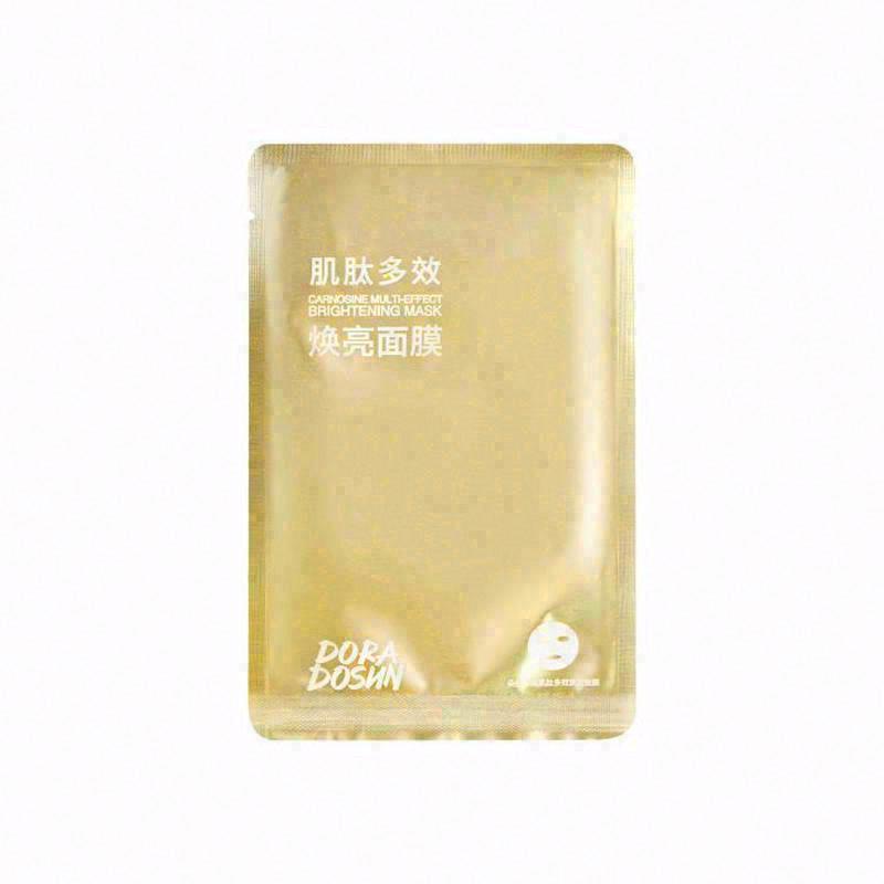 朵拉朵尚肌肽多效焕亮面膜