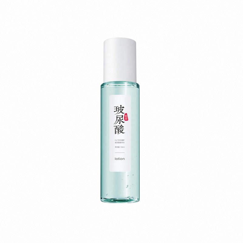 FUT芳丹薄罗 玻尿酸精华水