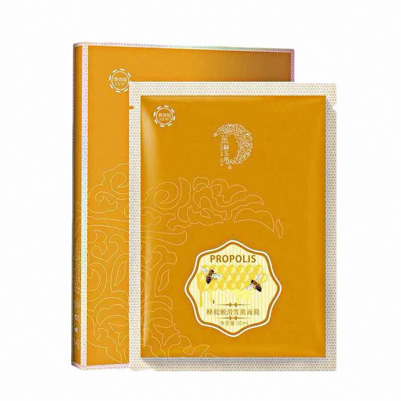 金丝玉帛  蜂胶嫩滑皙肤面膜