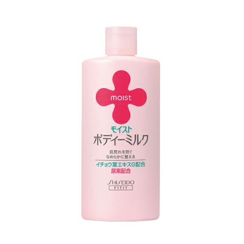 资生堂MOIST尿素保湿身体乳