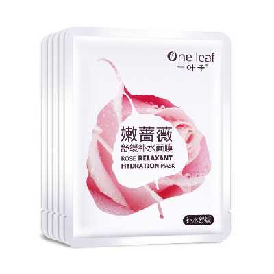 一叶子 嫩蔷薇舒缓补水面膜