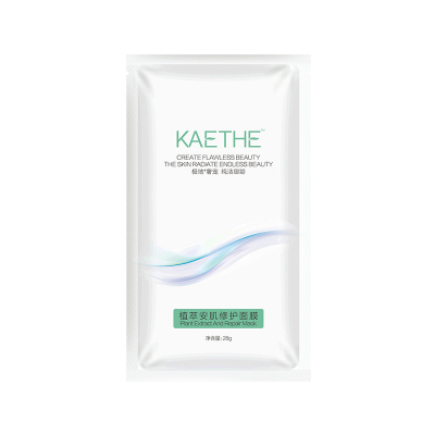 KAETHE 植萃安肌修护面膜