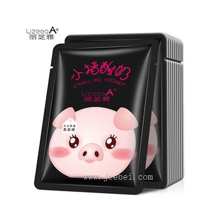 丽芝雅小猪酸奶补水保湿黑面膜