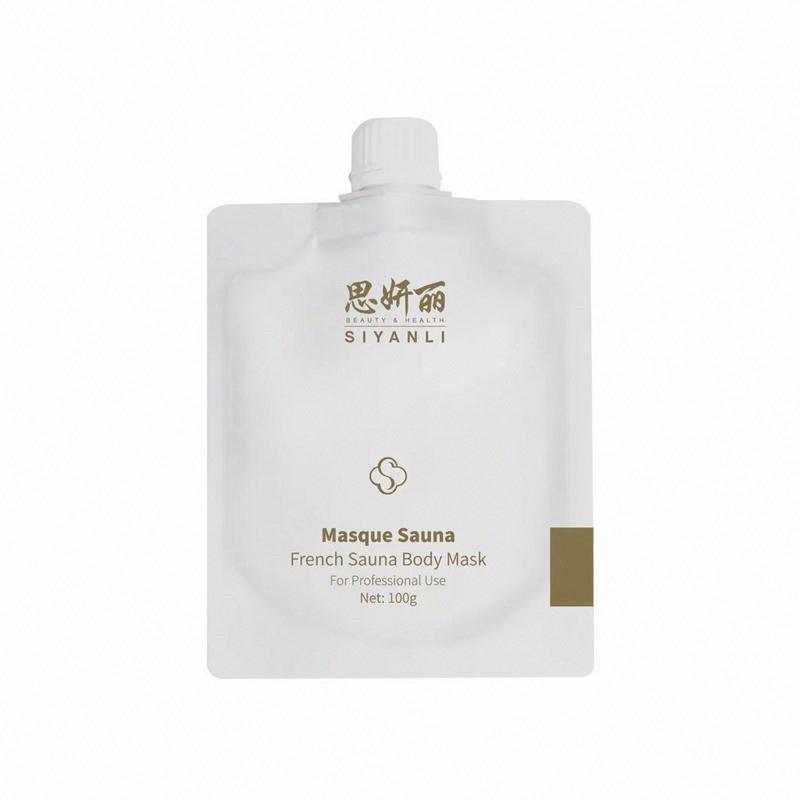 思妍丽法式桑拿体膜木质香