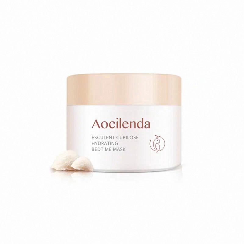 Aocilenda澳兰黛 燕窝水凝睡眠面膜