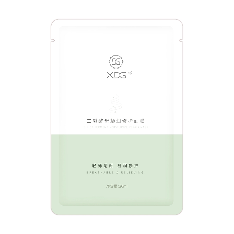 XDG二裂酵母凝润修护面膜