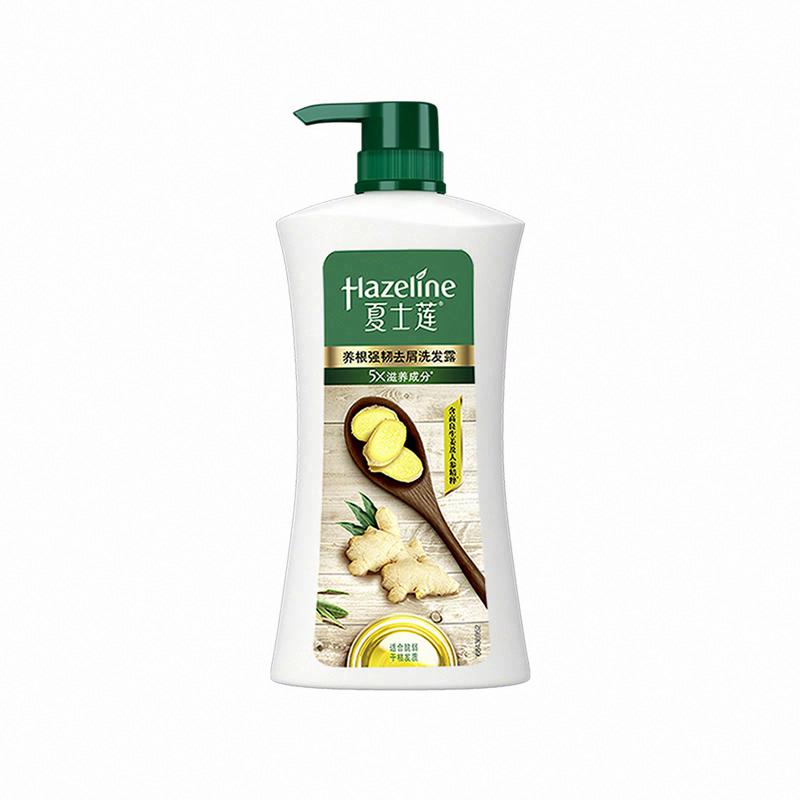 Hazeline夏士莲养根强韧去屑洗发露