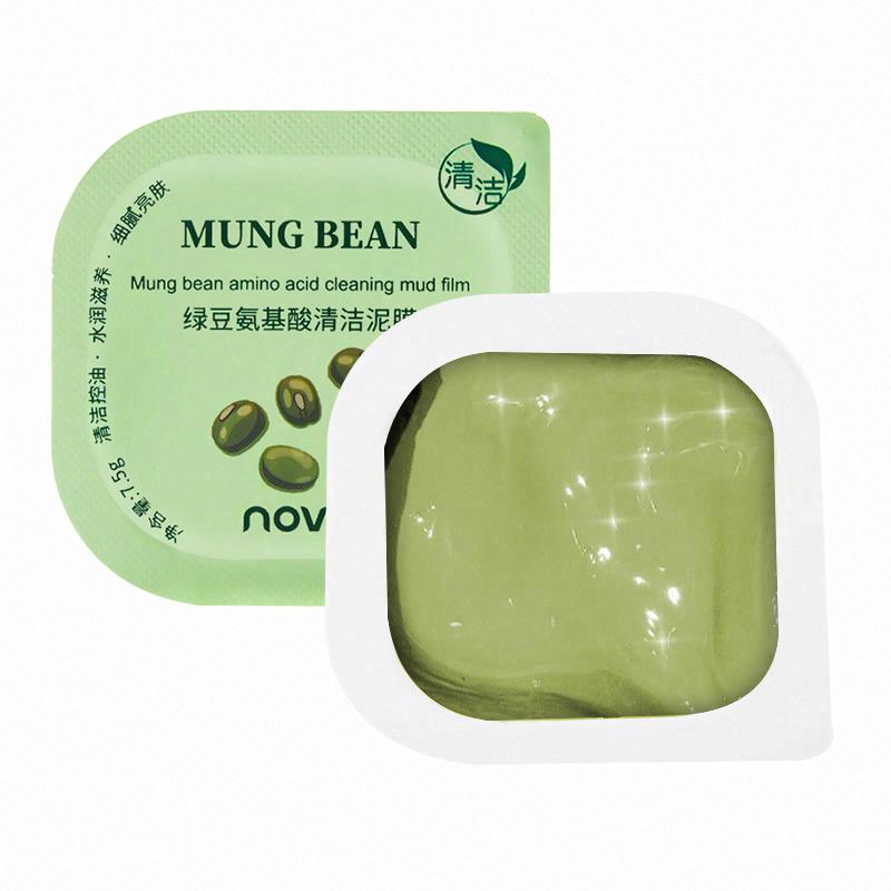 novo绿豆氨基酸清洁泥膜