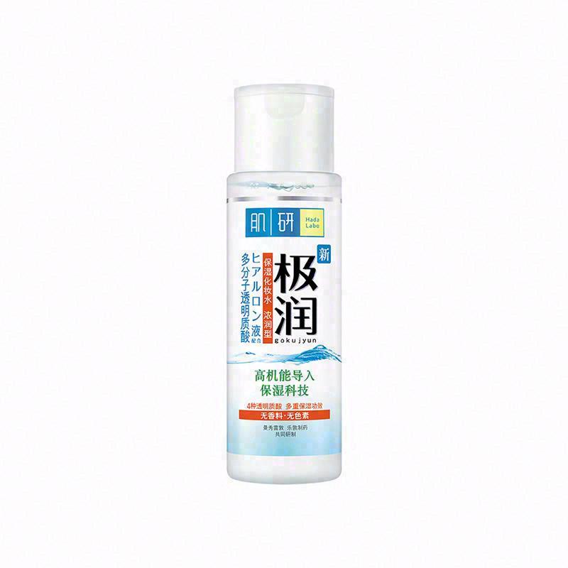 肌研极润保湿化妆水-浓润型
