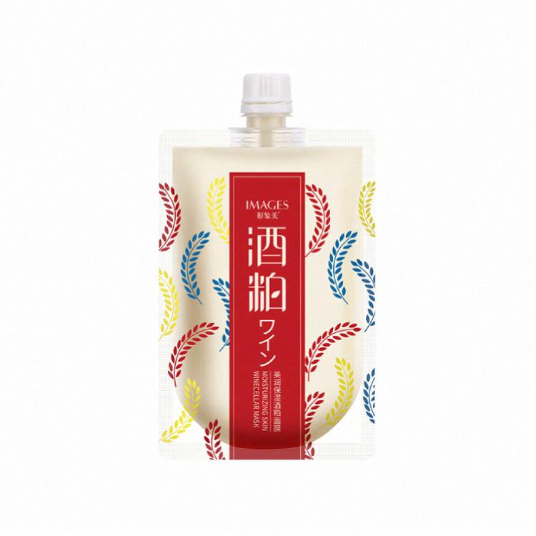 形象美美润保湿酒粕面膜