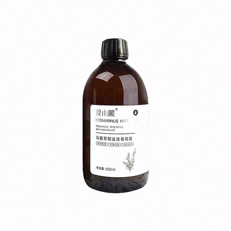 夏小暖马鞭草酮迷迭香纯露