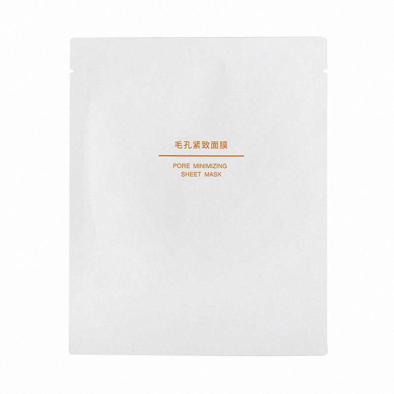无印良品毛孔紧致面膜