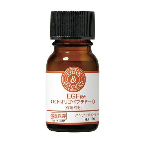 Tunemakers EGF 修护原液精华液