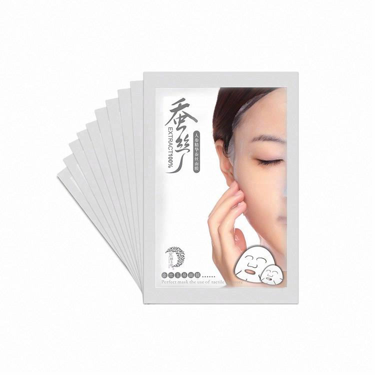 金丝玉帛人参精华蚕丝面膜