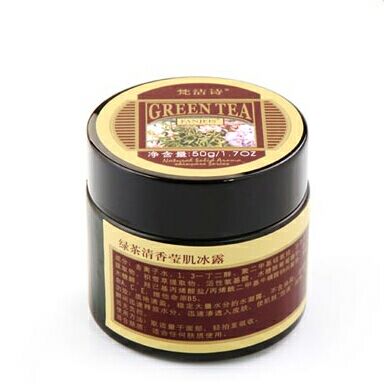 梵洁诗绿茶清香莹肌冰露