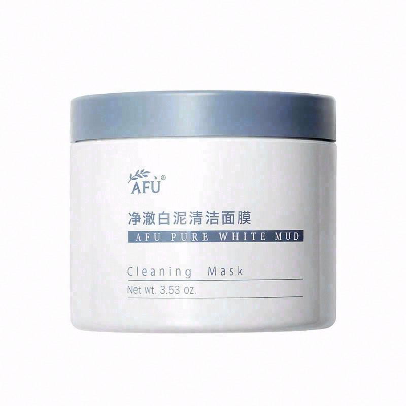 阿芙净澈白泥清洁面膜