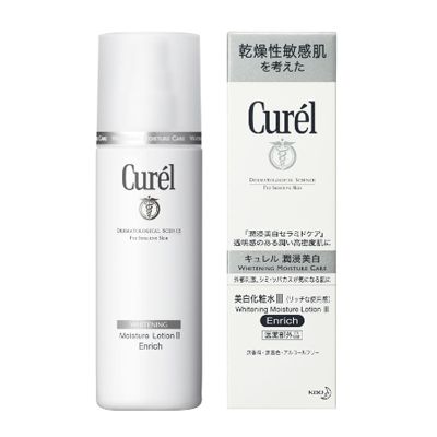 珂润润浸美白柔和乳液