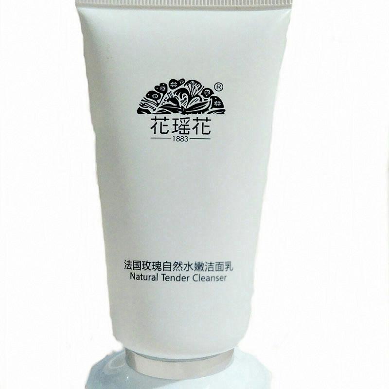 花瑶花法国玫瑰自然水嫩洁面乳