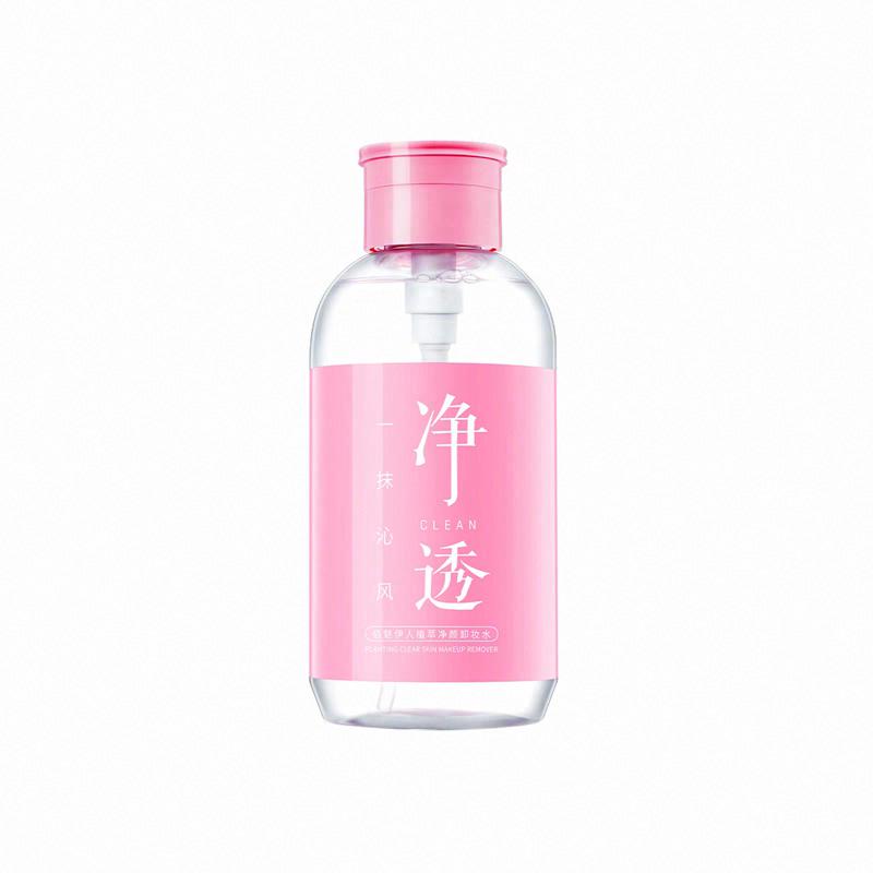 佰魅伊人植萃净颜卸妆水（一抹沁风）