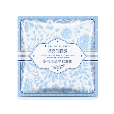 丽芝雅水润清透早安面膜