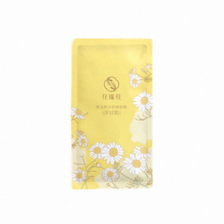 花瑶花繁花鲜润舒缓面膜【洋甘菊】