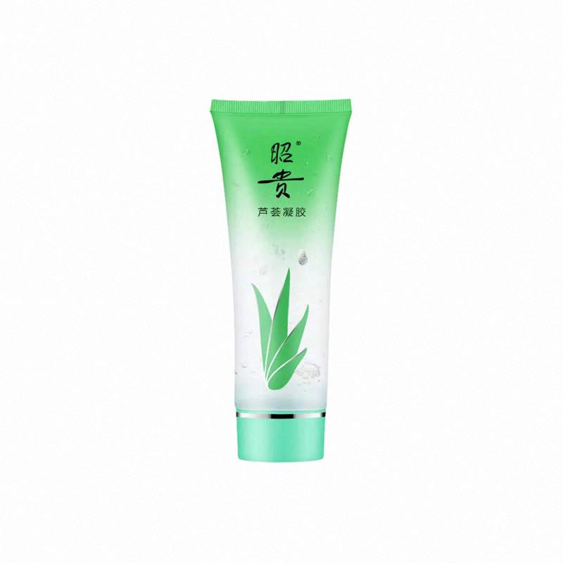 昭贵芦荟凝胶