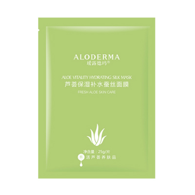 瑷露德玛芦荟保湿补水蚕丝面膜