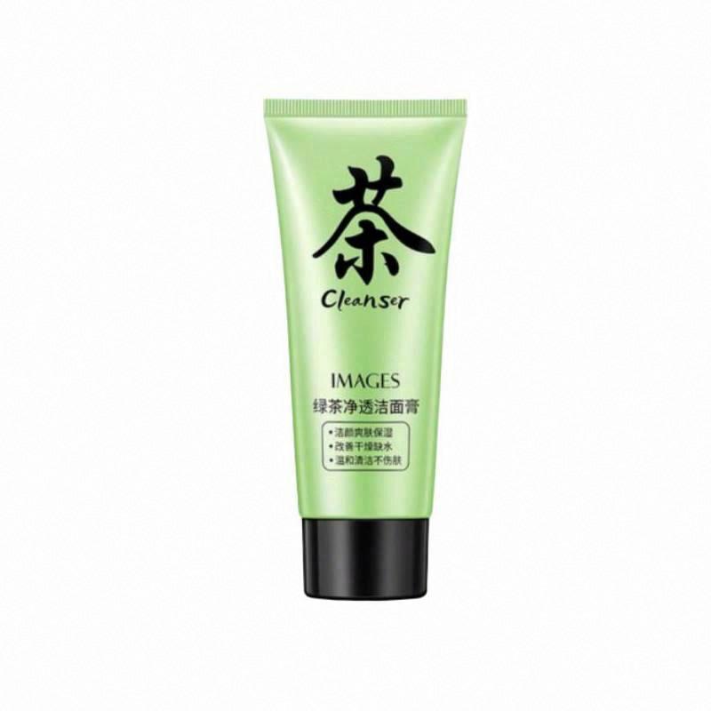 形象美绿茶净透洁面膏