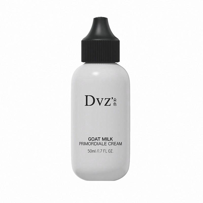 Dvz'朵色山羊奶醒肤素颜霜
